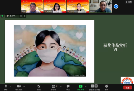 QQ截图20210126135115.png