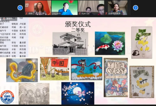 QQ截图20210126135145.png