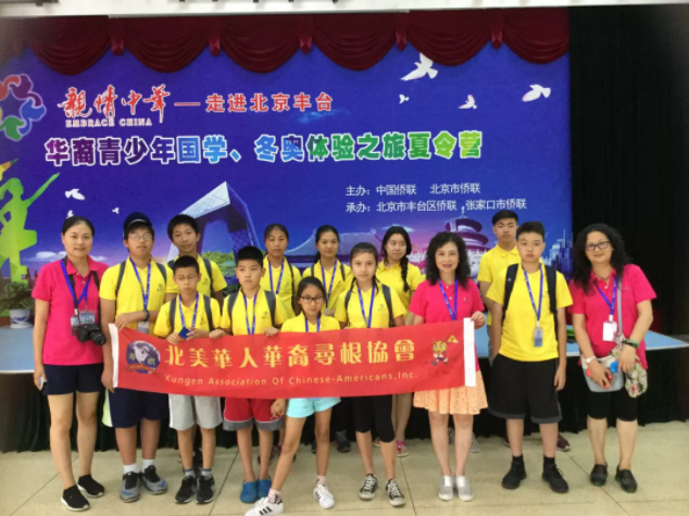 QQ截图20210226114133.png