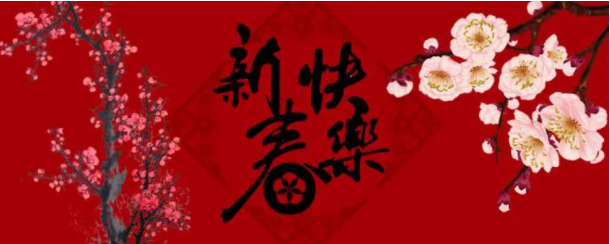 QQ截图20210226120728.png