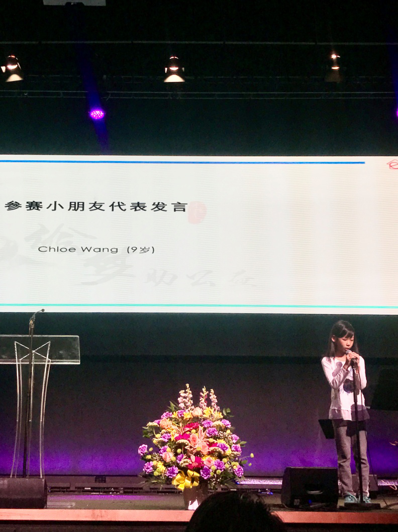 微信图片_20210315204844.png