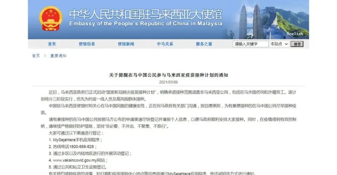 微信图片_20210317092734.jpg