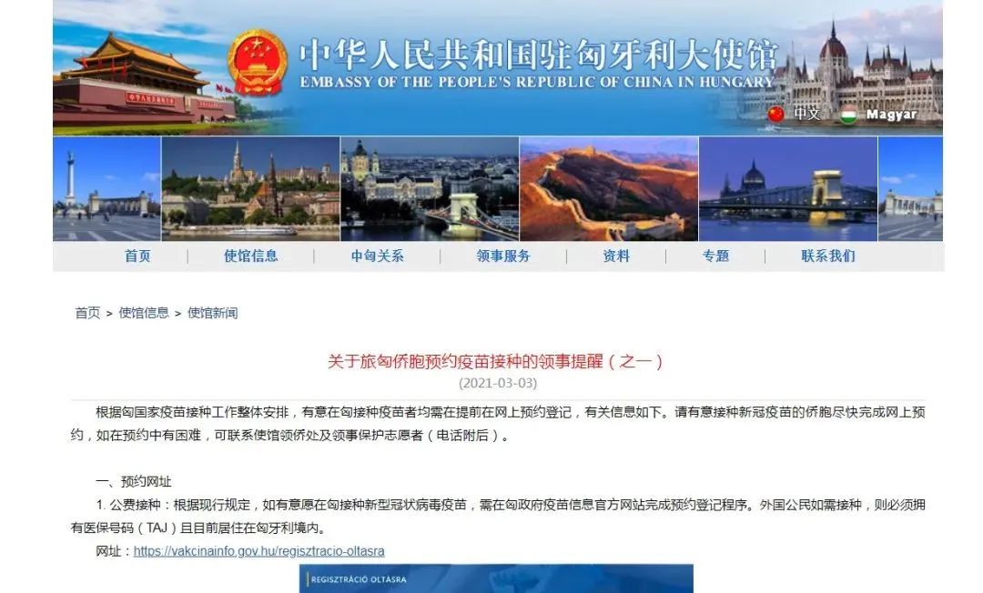 微信图片_20210317092752.jpg