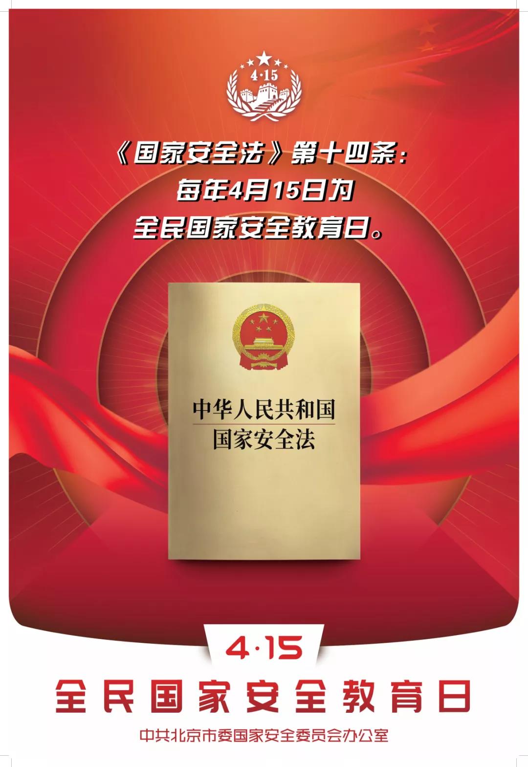 微信图片_20210418171600.jpg