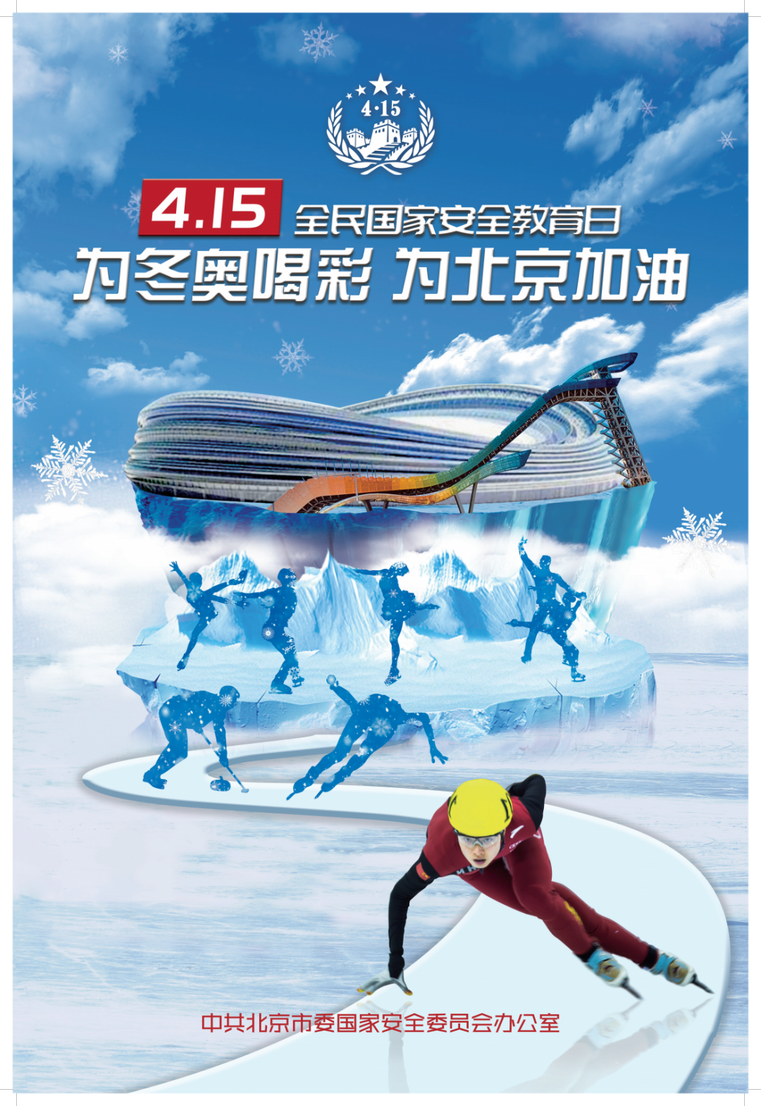 微信图片_20210418171640.png