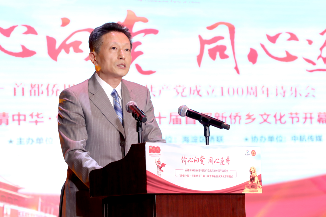 微信图片_20210523200949.png