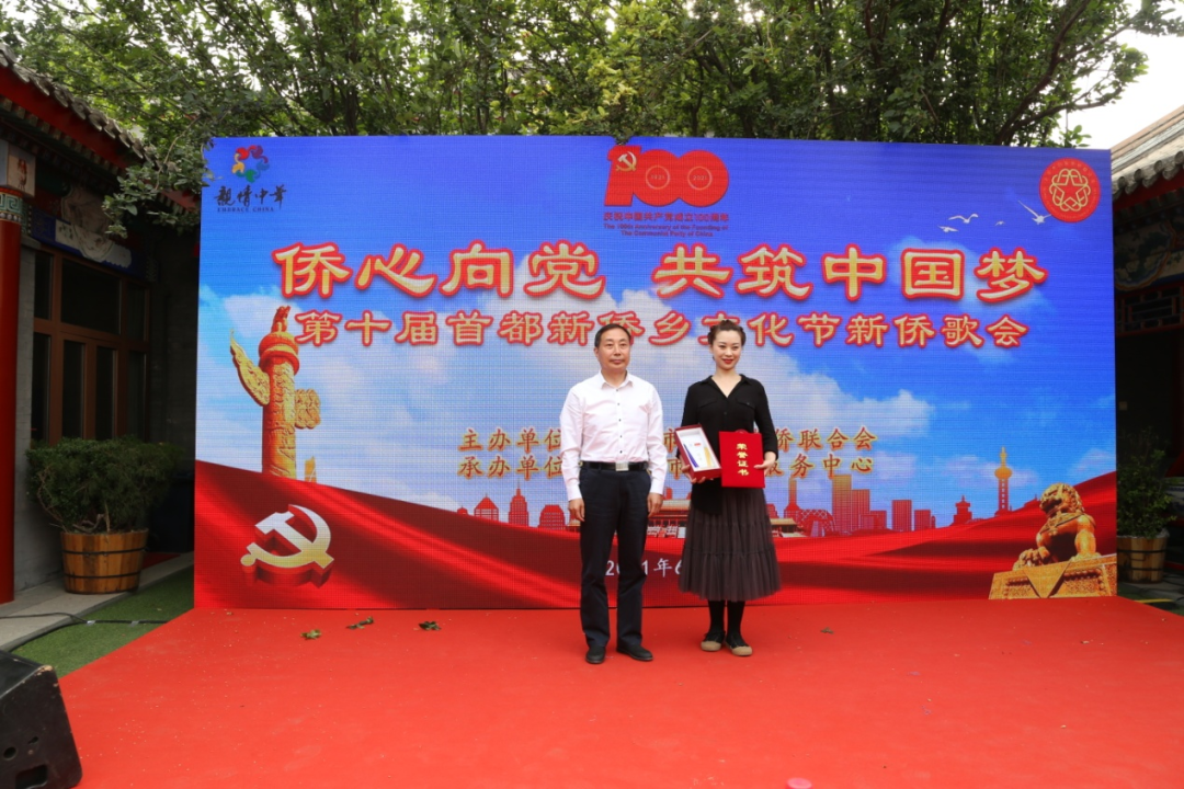 微信图片_20210606162203.png
