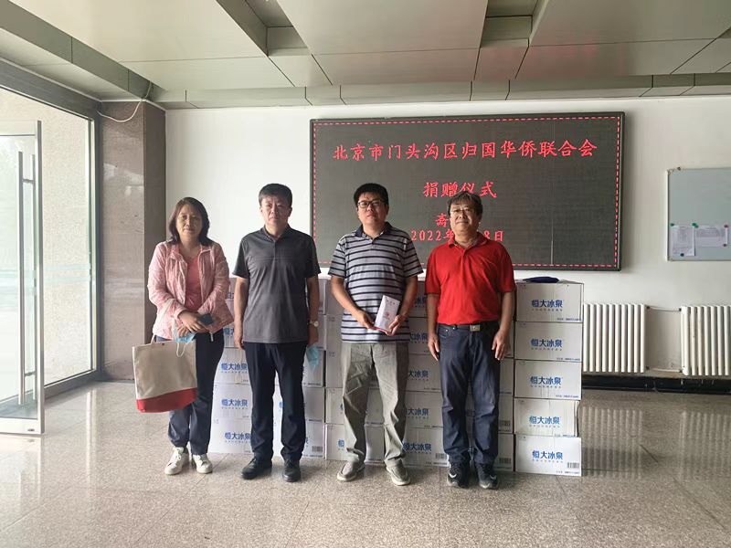 微信图片_20220611084731.jpg