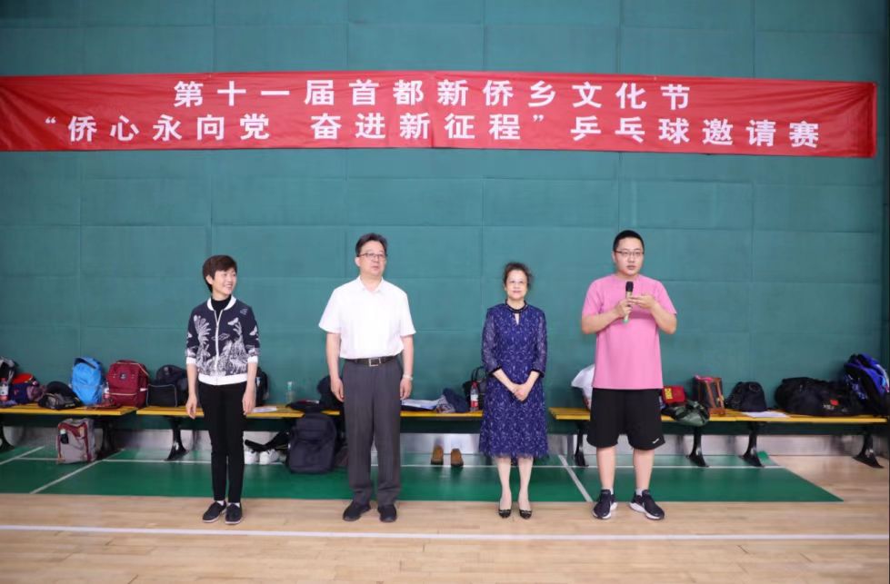微信图片_20230523205704.jpg