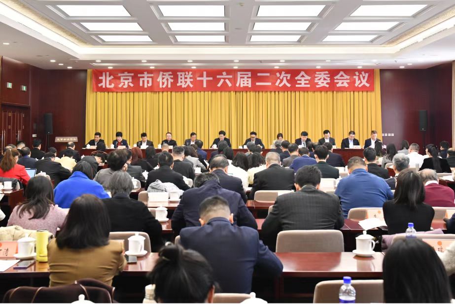 微信图片_20250306090137.jpg