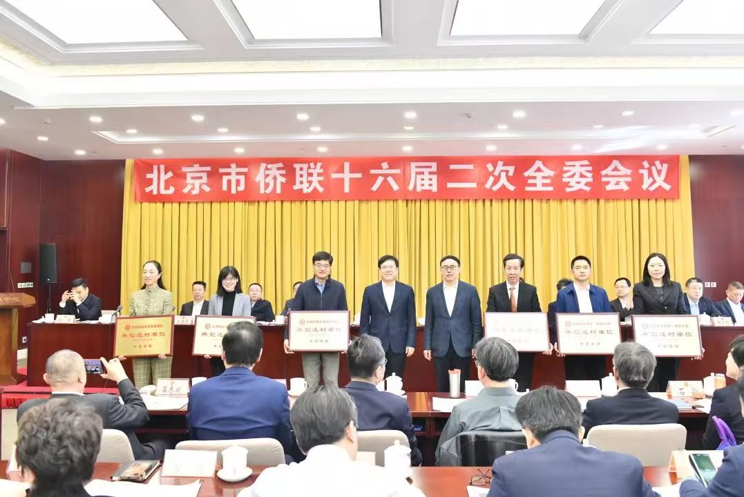 微信图片_20250306090144.jpg