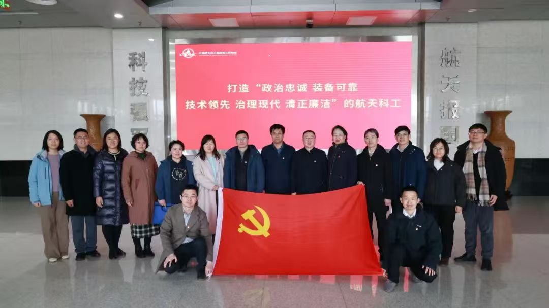 微信图片_20250319155326.jpg