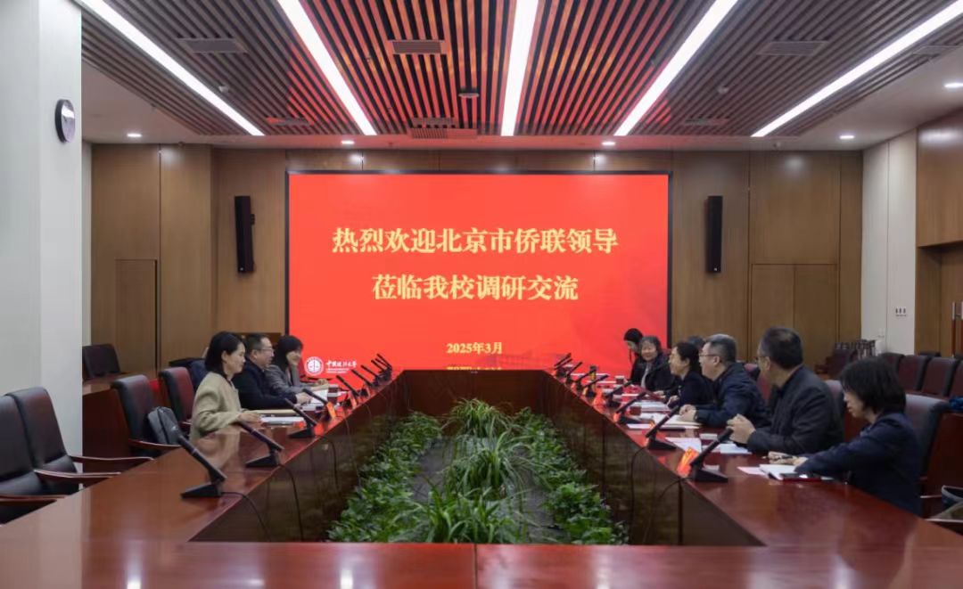 微信图片_20250328191941.jpg