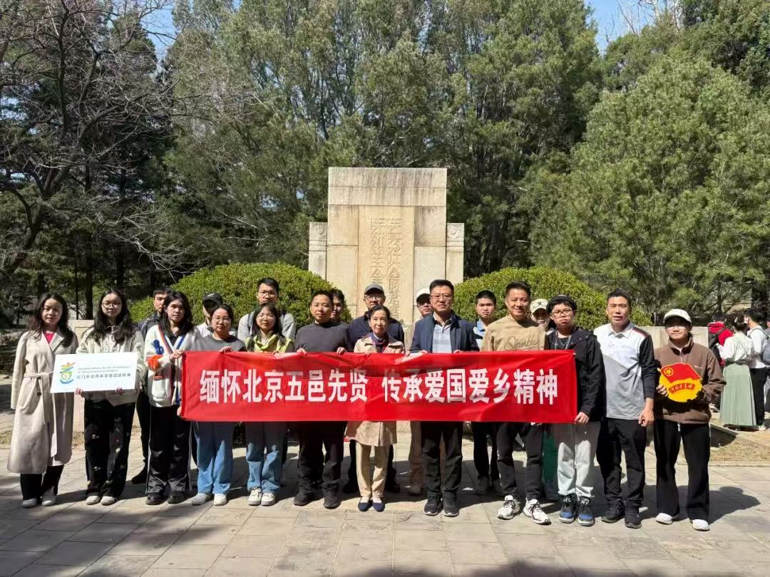 微信图片_20250408113139.jpg