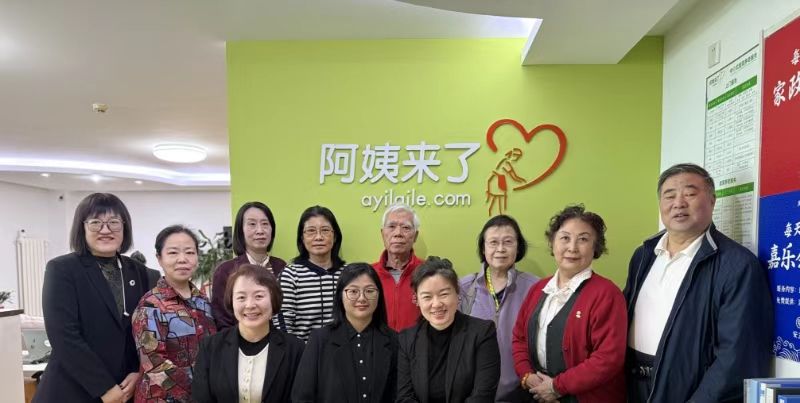 微信图片_20250409190155.jpg