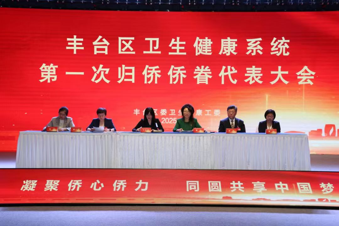 微信图片_20250418180246.jpg