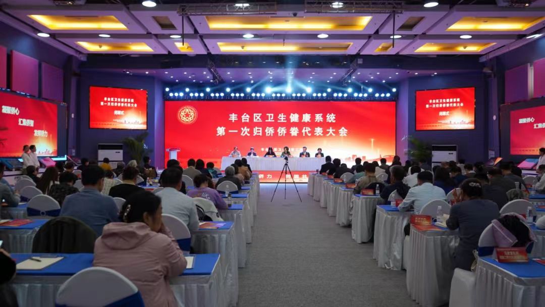 微信图片_20250418180252.jpg