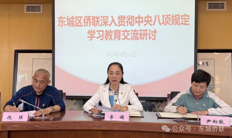 微信图片_20250418181918.jpg