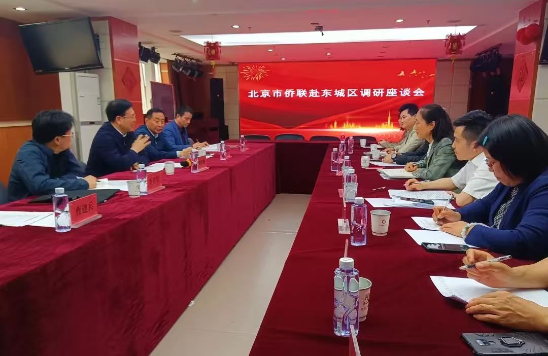 微信图片_20250430162955.jpg