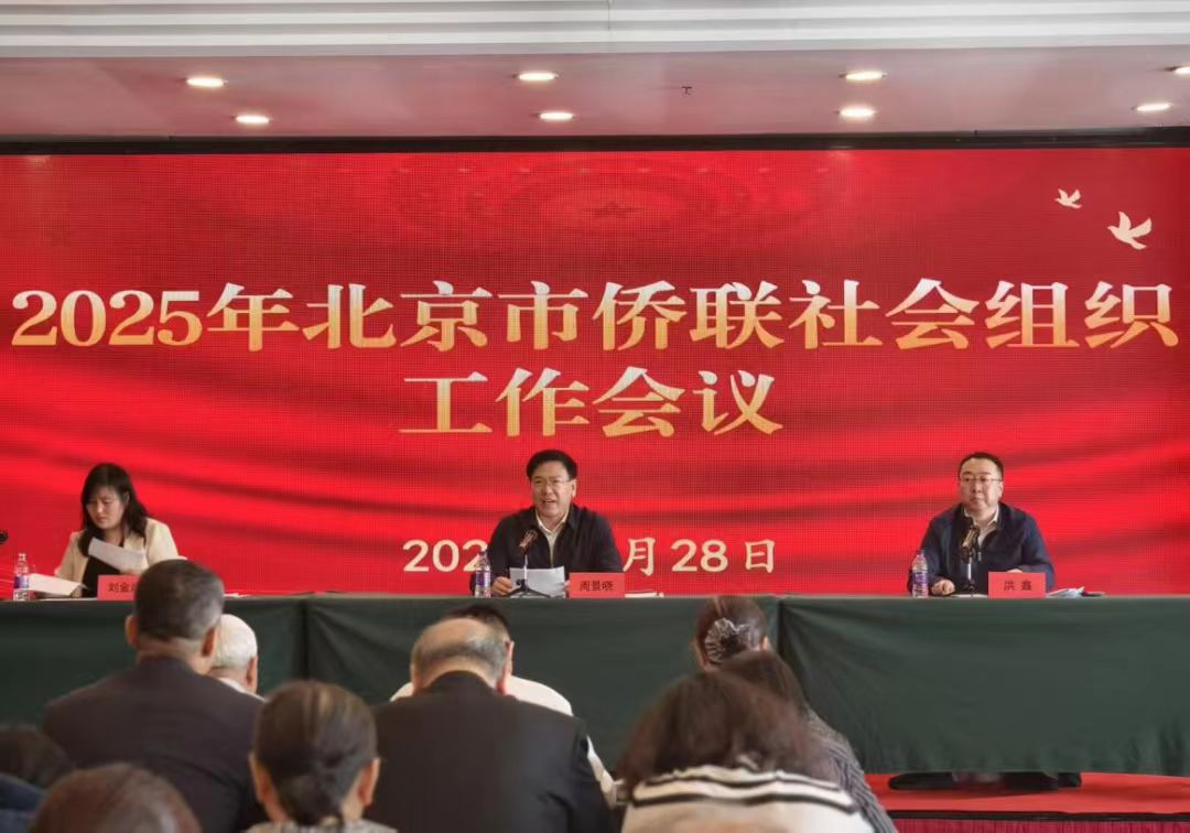 微信图片_20250430163024.jpg