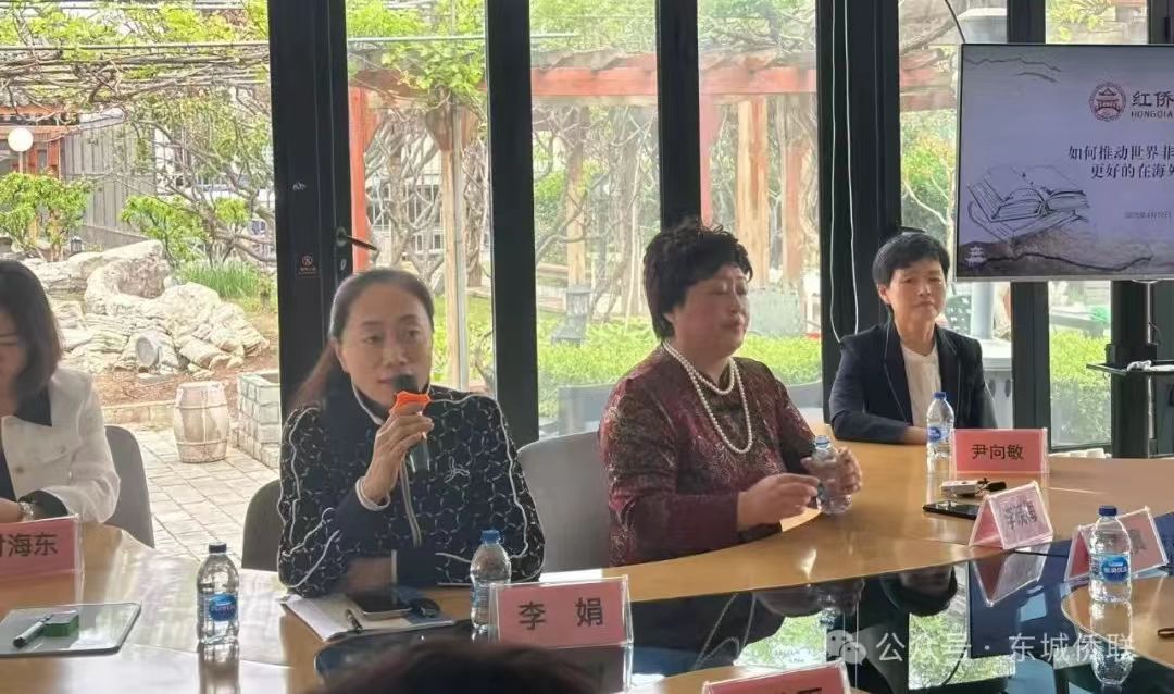 微信图片_20250430170319.jpg