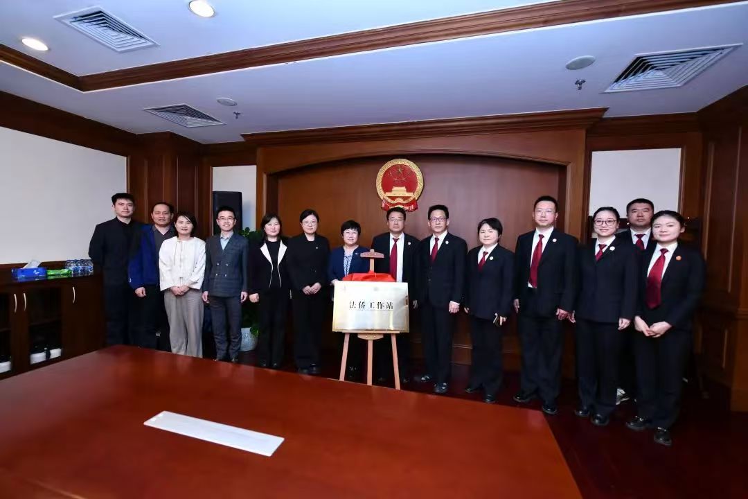 微信图片_20250430170337.jpg