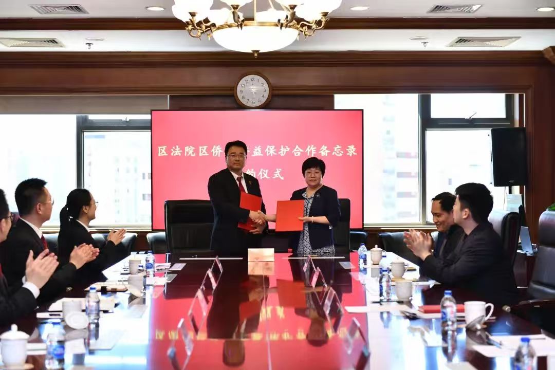 微信图片_20250430170344.jpg
