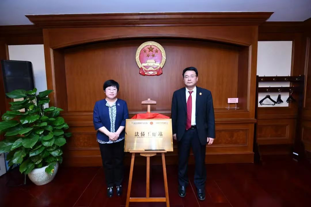 微信图片_20250430170350.jpg
