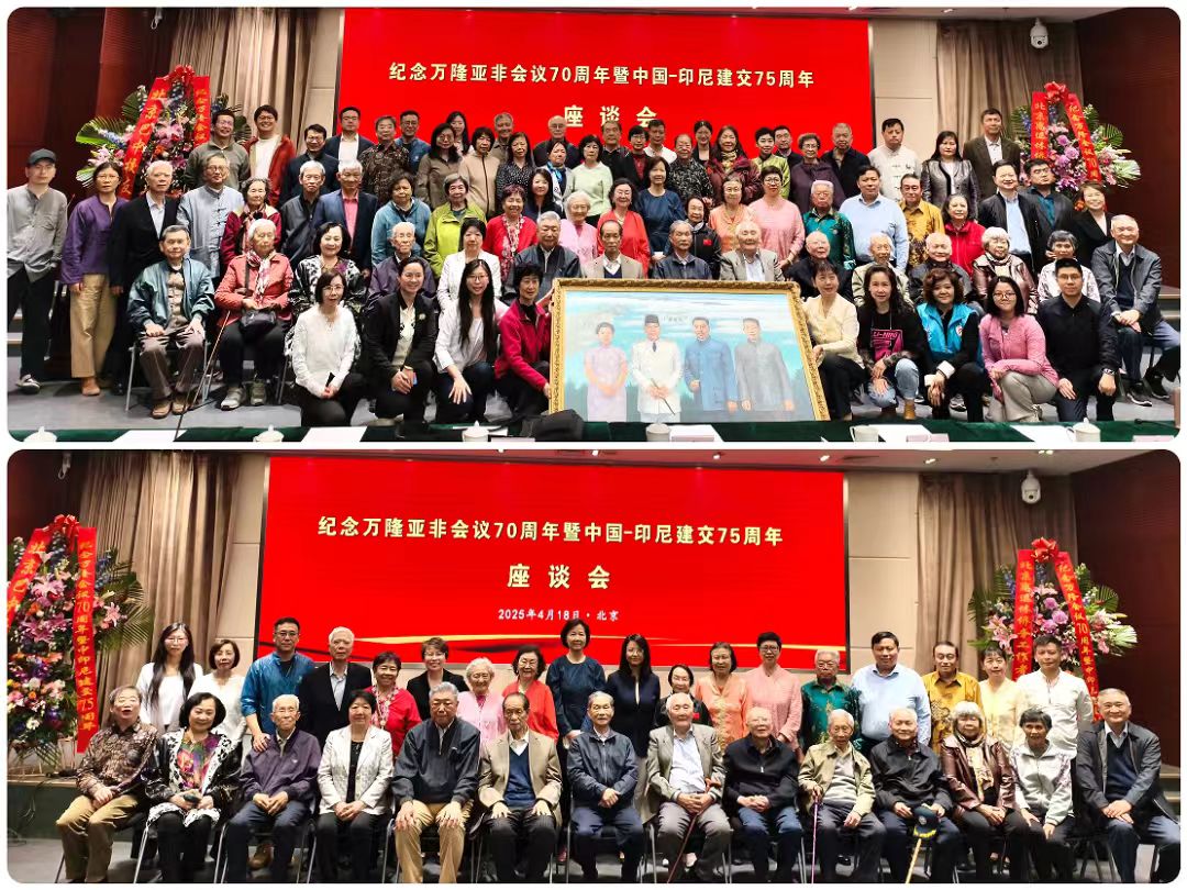 微信图片_20250430170247.jpg