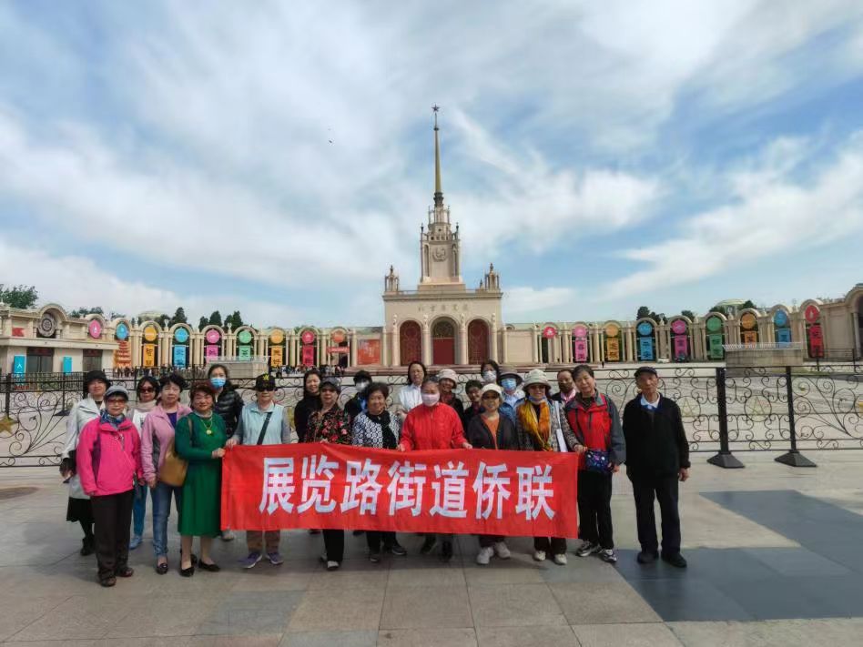 微信图片_20250509175634.jpg