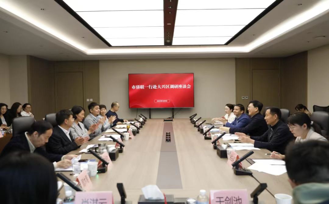 微信图片_20250516141809.jpg