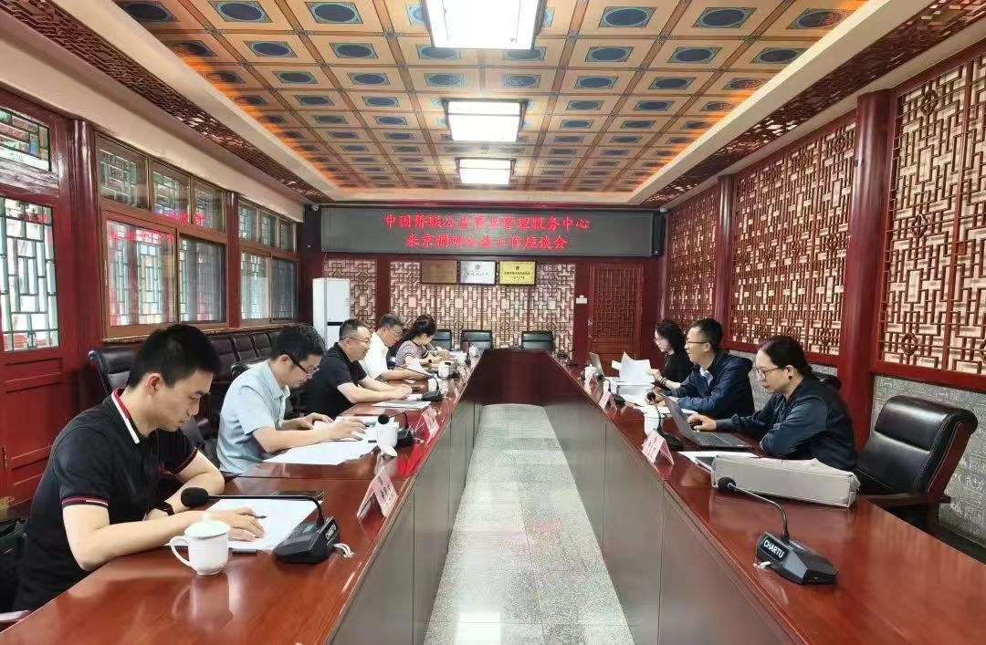 微信图片_20250529143450.jpg