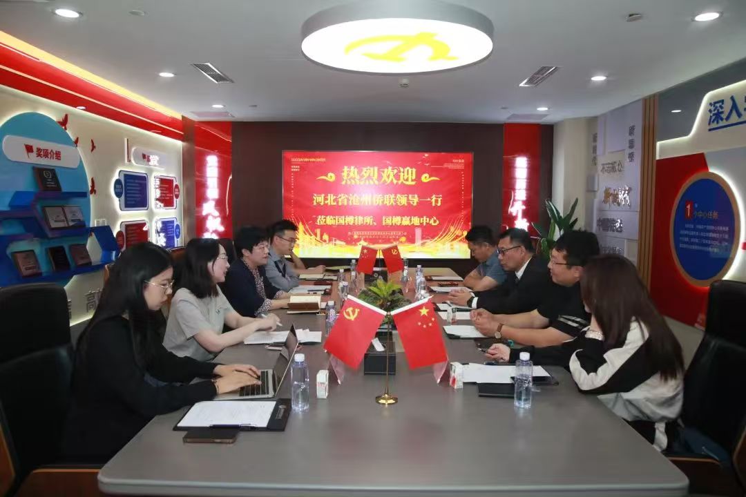 微信图片_20250529152240.jpg