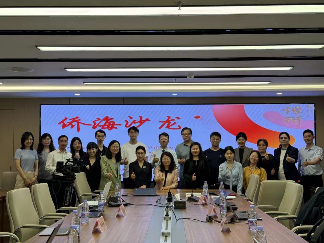 微信图片_20250529152252.jpg