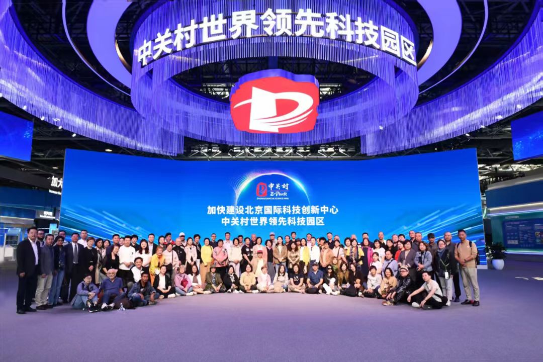 微信图片_20250529152317.jpg