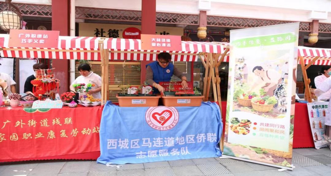 微信图片_20250529162804.jpg