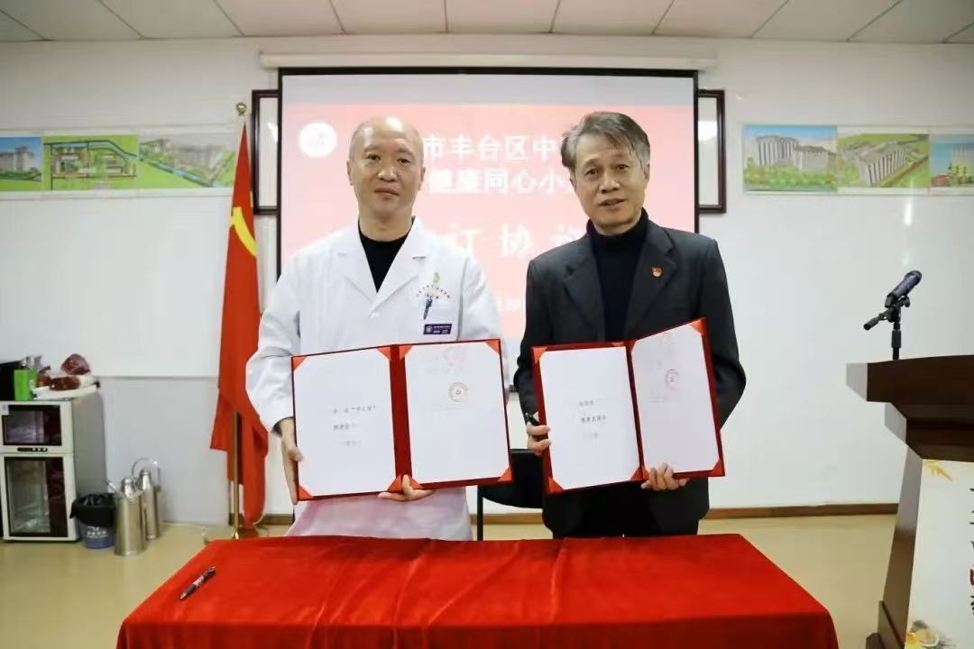 微信图片_20250529163350.jpg