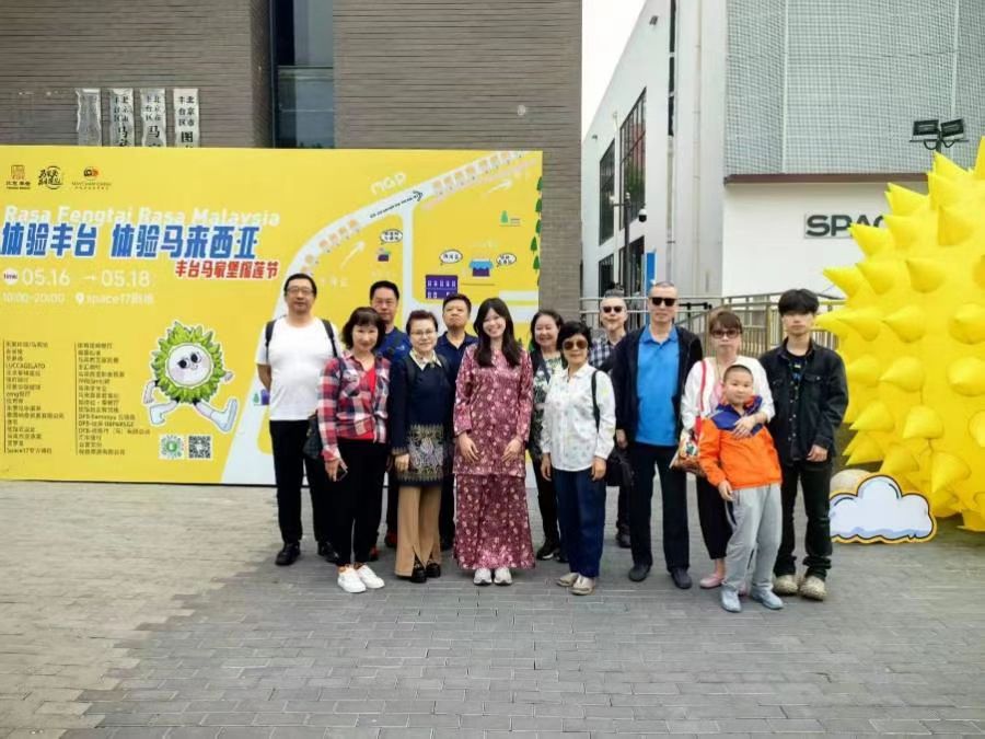微信图片_20250529165155.jpg