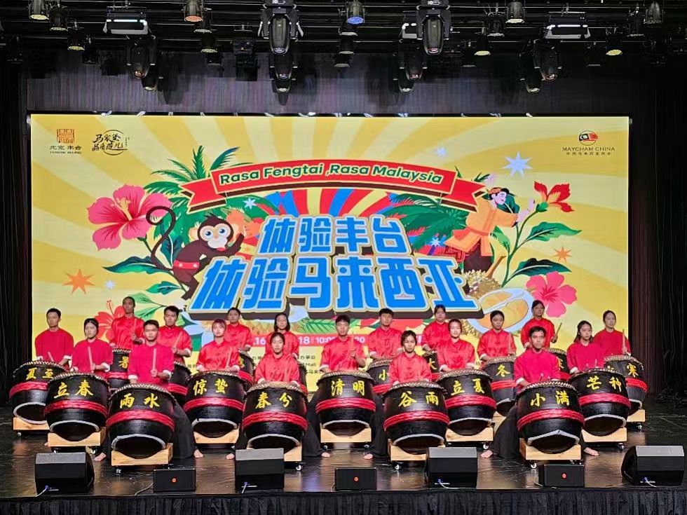 微信图片_20250529165208.jpg