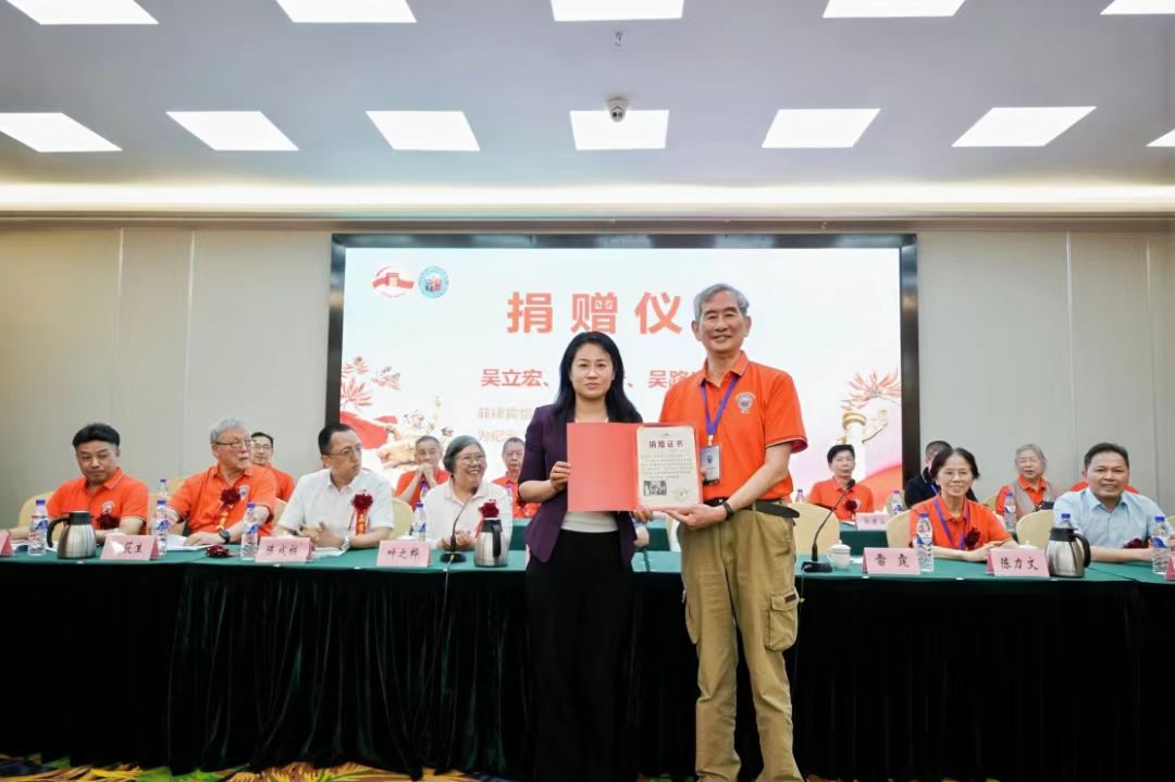 微信图片_20250529165229.jpg