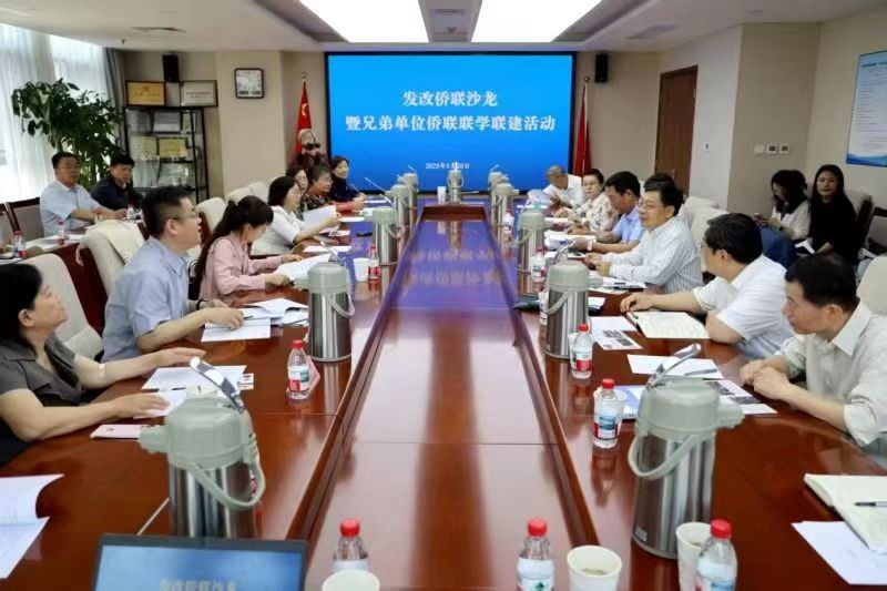微信图片_20250529165243.jpg