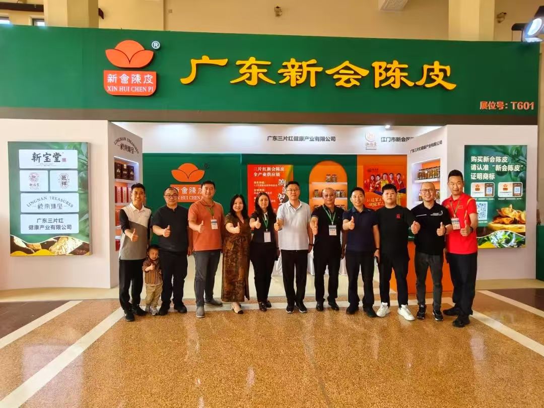 微信图片_20250529165302.jpg