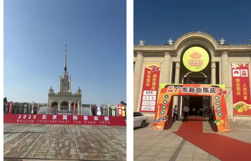 微信图片_20250529165308.jpg