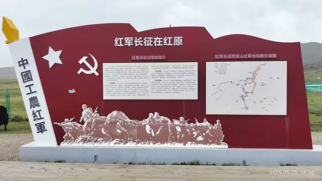 微信图片_20250529165328.jpg