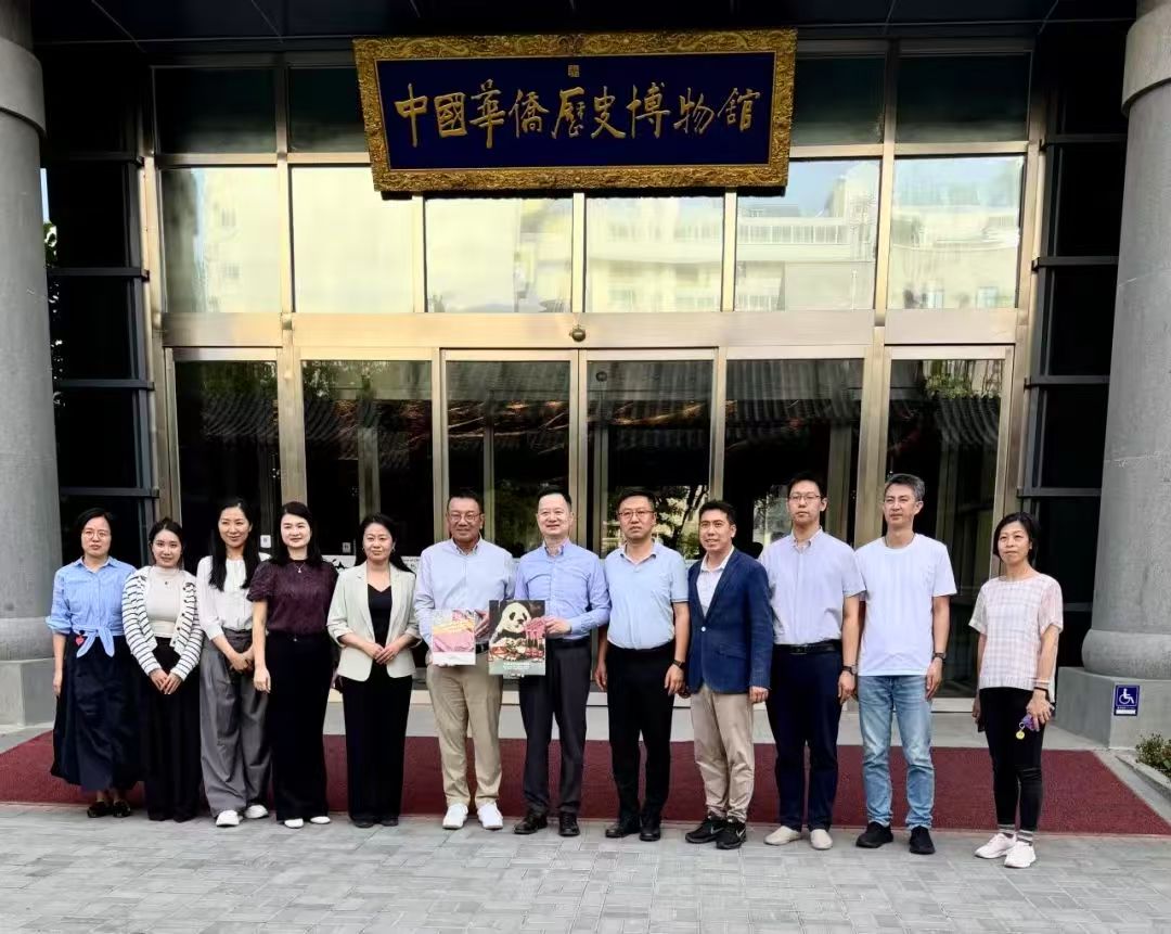 微信图片_20250529171416.jpg