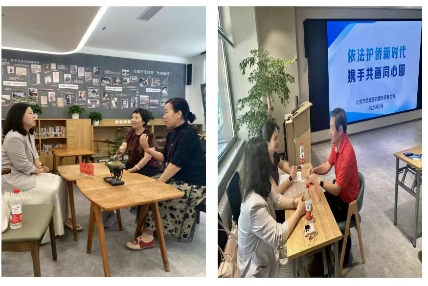 微信图片_20250529171400.jpg