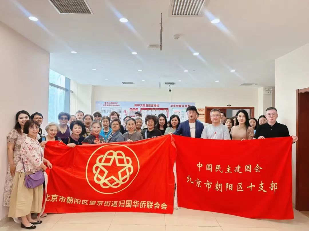 微信图片_20250606170350.jpg
