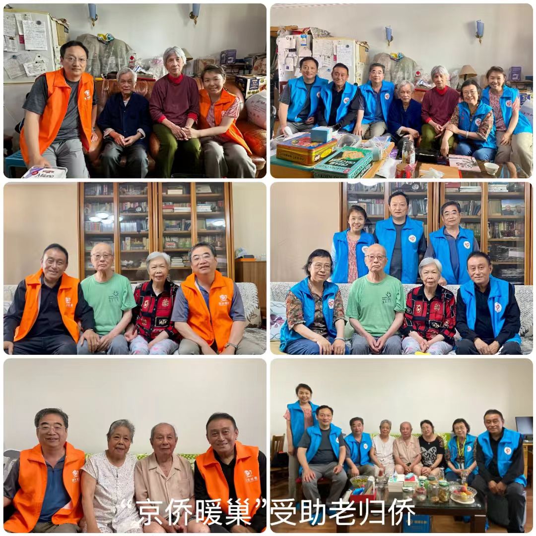 微信图片_20250606175014.jpg