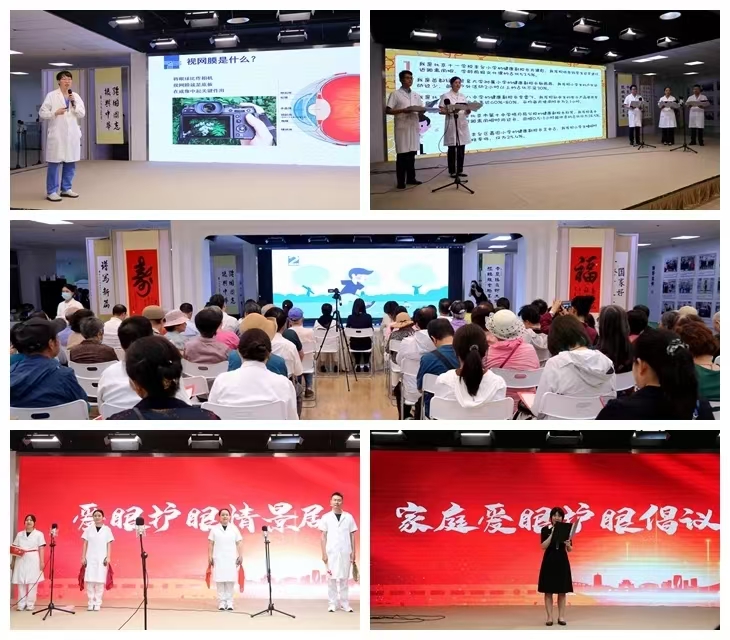 微信图片_20250620154025.jpg