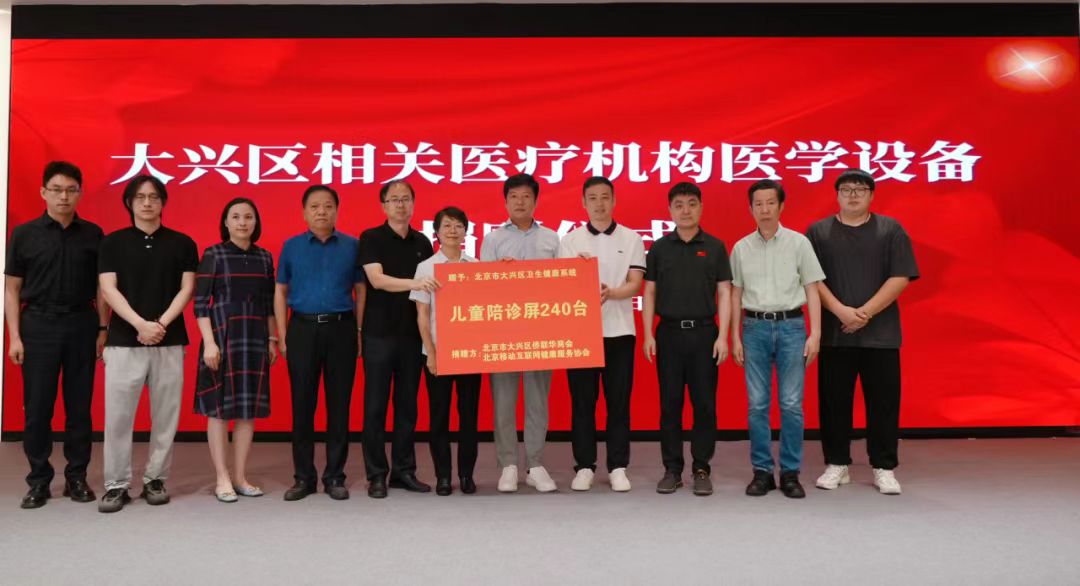 微信图片_20250620154146.jpg